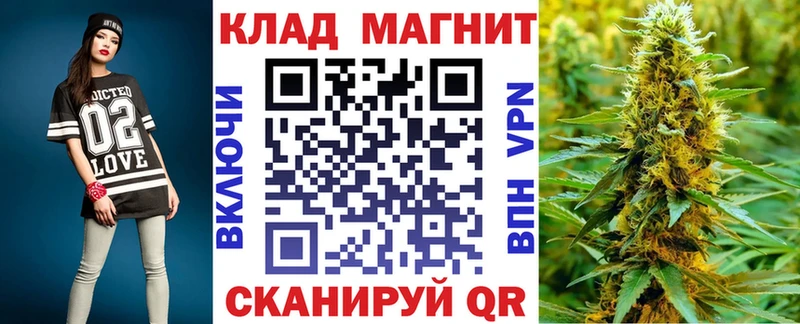 Купить наркотики сайты Харовск А ПВП  Мефедрон  АМФЕТАМИН  Марихуана 