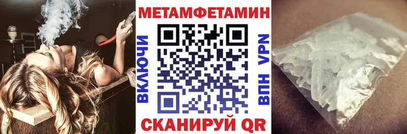 darknet наркотические препараты  Харовск  Amphetamine 98% 