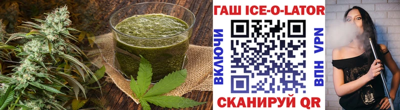 магазин    Харовск  Cannafood конопля 