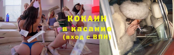 круглые Армянск