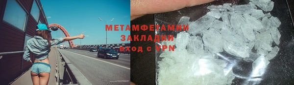 МДПВ Покровск