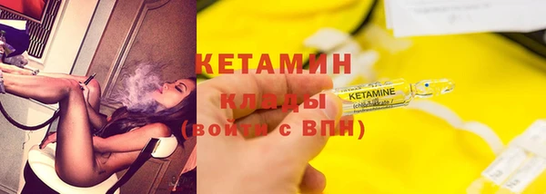 гидропоника Алзамай