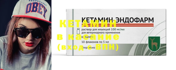 соль курить ск Алексеевка