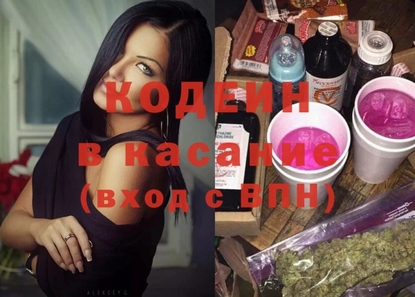 меф Покров