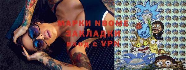 меф VHQ Покачи