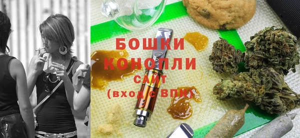 трава Алексин