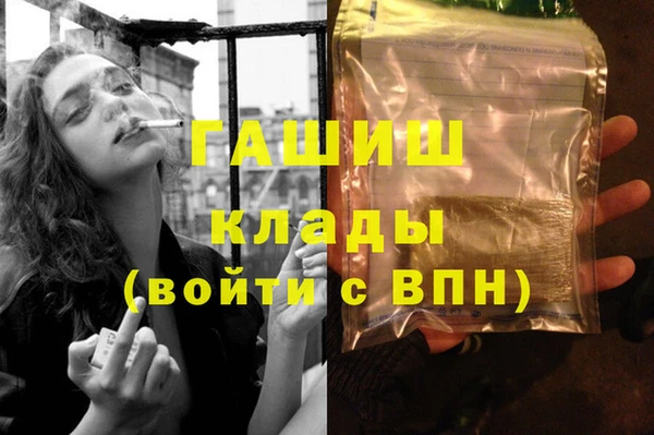 круглые Армянск