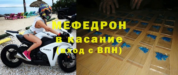 соль курить ск Алексеевка