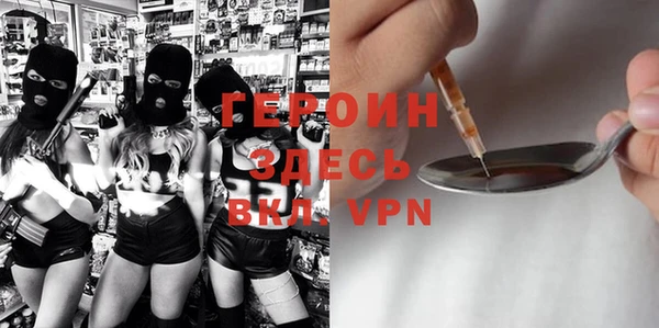 гидропоника Алзамай