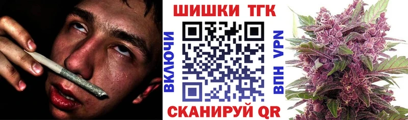 ссылка на мегу Харовск Канабис сатива где купить наркоту